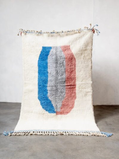 Argana - Moroccan Rug