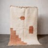 Fatine - Moroccan Rug