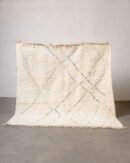 Nafisa - Moroccan Rug