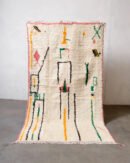 Manal - Moroccan Rug