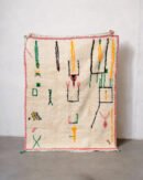 Radia - Moroccan Rug