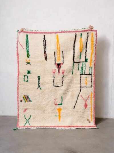 Radia - Moroccan Rug